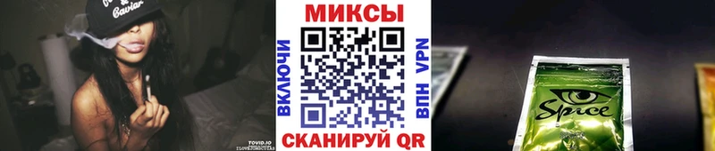БУТИРАТ вода  Кольчугино 