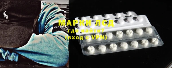 дистиллят марихуана Козельск