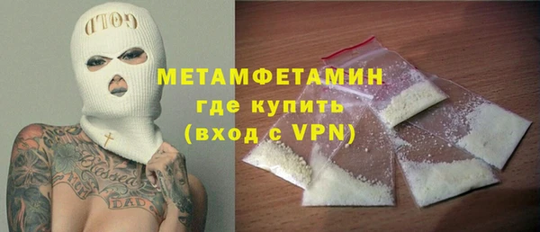 дистиллят марихуана Козельск
