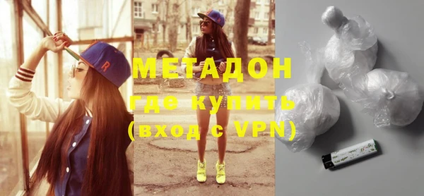 меф VHQ Козловка