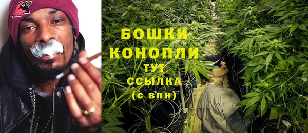 синтетический гашиш Кодинск