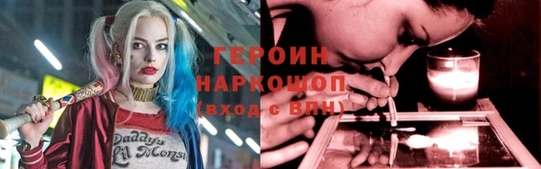 дистиллят марихуана Козельск