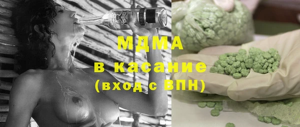 дистиллят марихуана Козельск