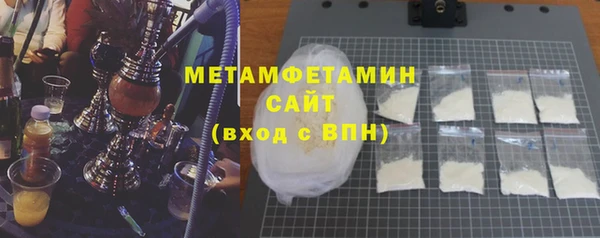 дистиллят марихуана Козельск