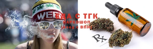 синтетический гашиш Кодинск