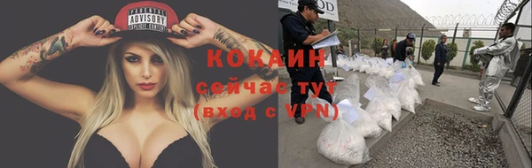 дистиллят марихуана Козельск