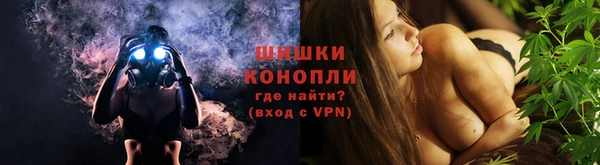 дистиллят марихуана Козельск