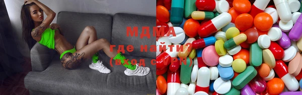 синтетический гашиш Кодинск