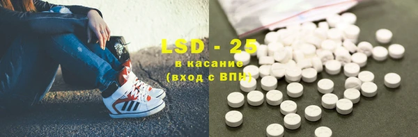меф VHQ Козловка