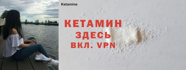 ГАЛЛЮЦИНОГЕННЫЕ ГРИБЫ Киренск