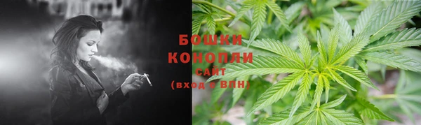 дистиллят марихуана Козельск