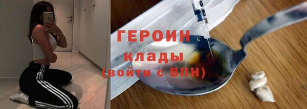 ПСИЛОЦИБИНОВЫЕ ГРИБЫ Костерёво