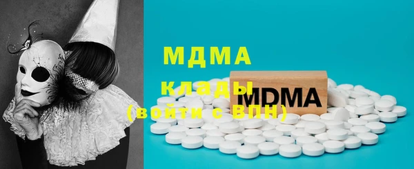 меф VHQ Козловка