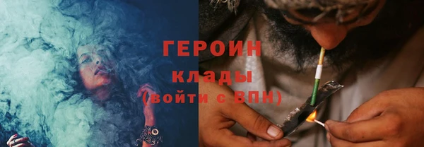 синтетический гашиш Кодинск