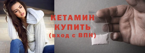 амфетамин Коряжма