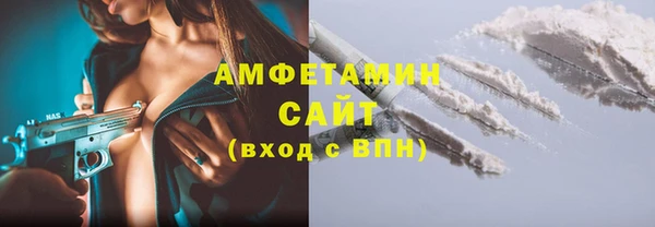 дистиллят марихуана Козельск