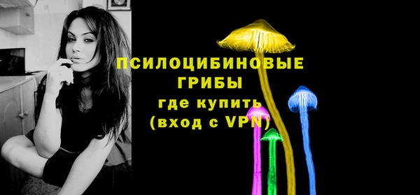 меф VHQ Козловка