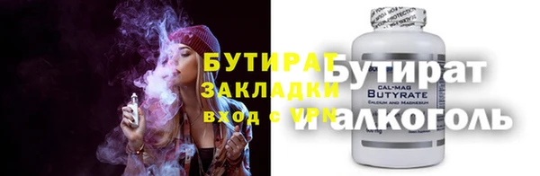 меф VHQ Козловка