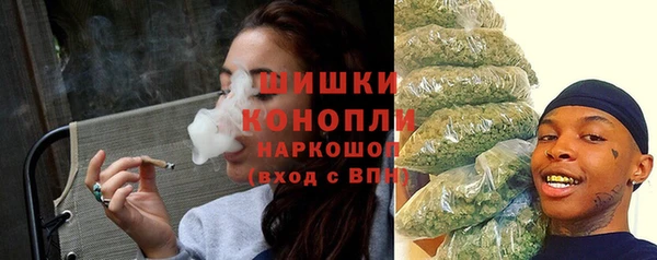 дистиллят марихуана Козельск