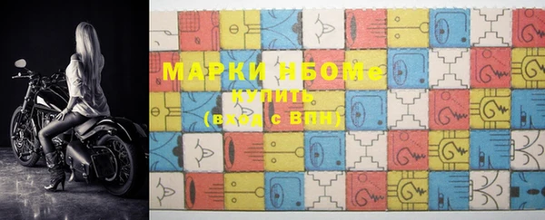 дистиллят марихуана Козельск