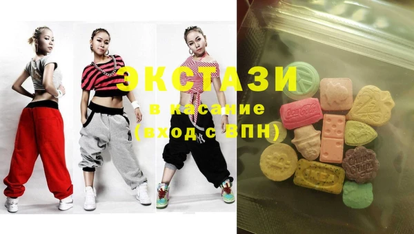 меф VHQ Козловка