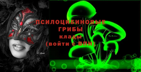меф VHQ Козловка