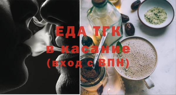 каннабис Кинешма