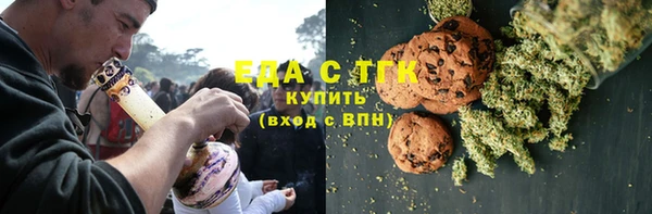 дистиллят марихуана Козельск
