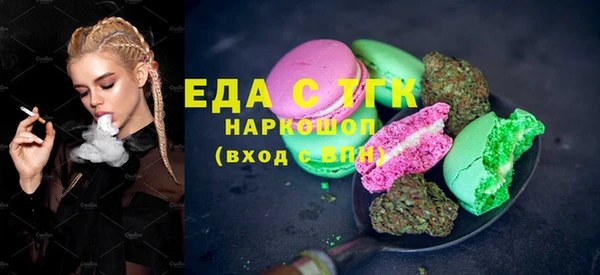 амфетамин Коряжма
