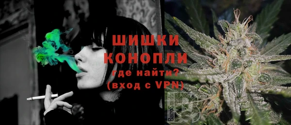 синтетический гашиш Кодинск