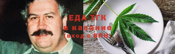 меф VHQ Козловка