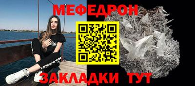 хмурый Волгодонск
