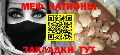 хмурый Волгодонск