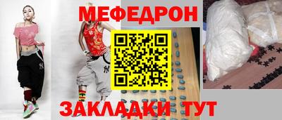 хмурый Волгодонск