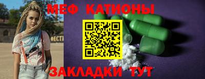 хмурый Волгодонск