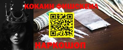 хмурый Волгодонск