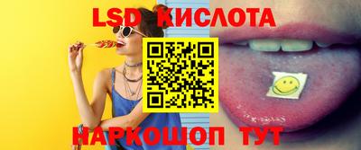 мефедрон мука Волжск