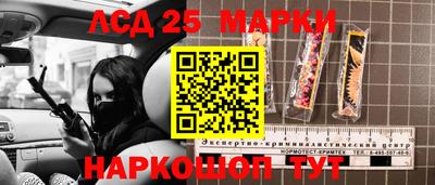 мефедрон мука Волжск