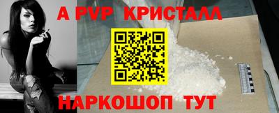 хмурый Волгодонск