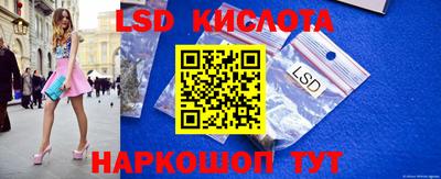 хмурый Волгодонск