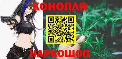 мяу мяу кристалл Волжский