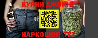 кокаин VHQ Дубна