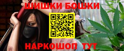 кокаин VHQ Дубна