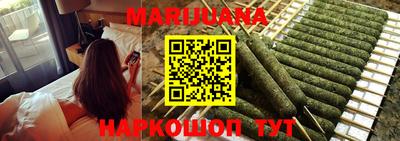 мяу мяу кристалл Волжский
