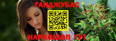 мефедрон мука Волжск