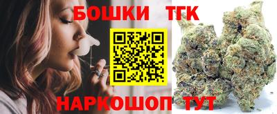 амфетамин Донецк