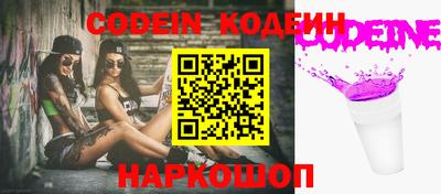хмурый Волгодонск