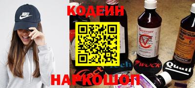 спайс Гусев