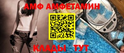 хмурый Волгодонск