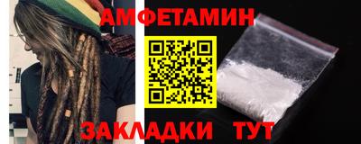 мефедрон мука Волжск